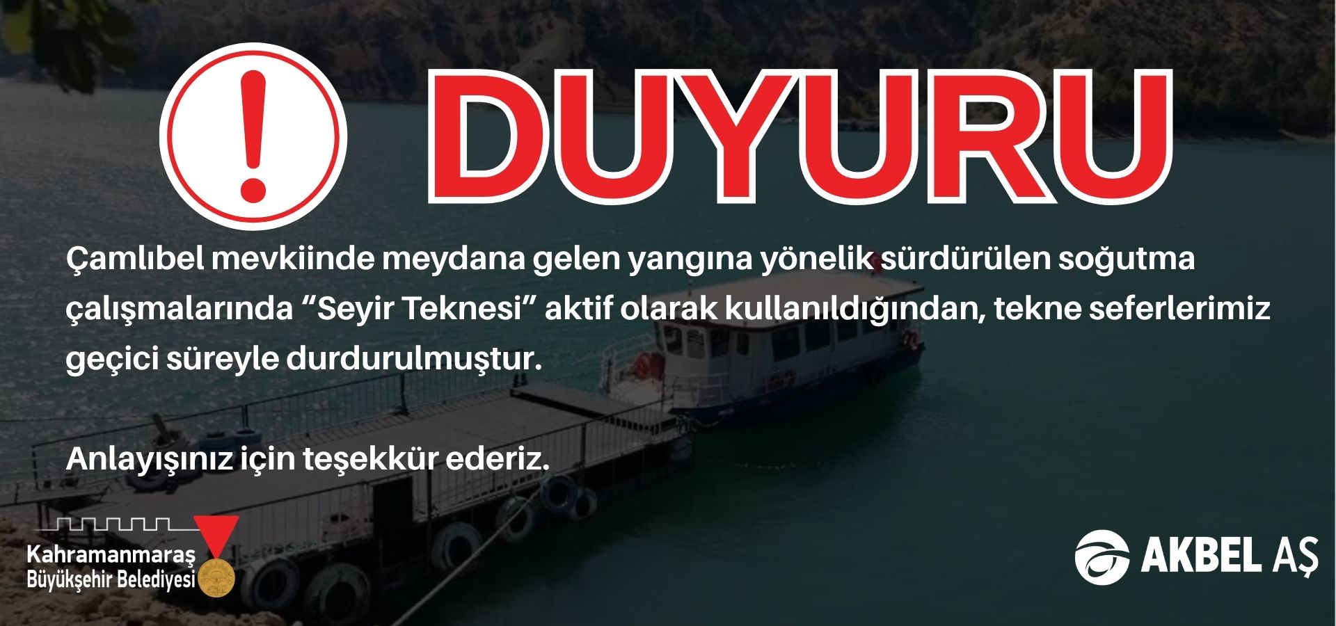 Duyuru Seyir Teknesi