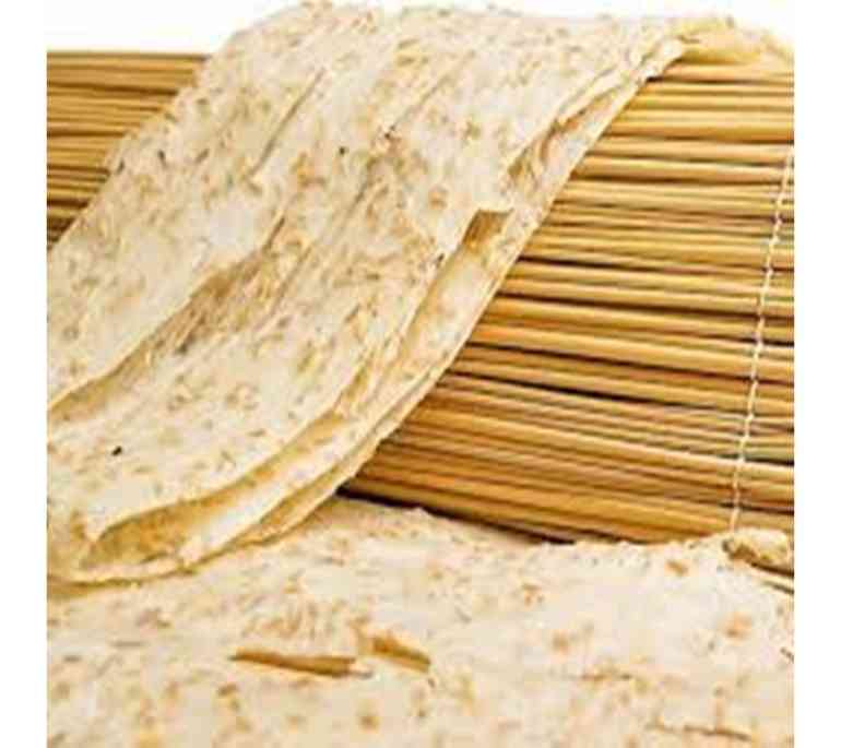 Firik 250Gr